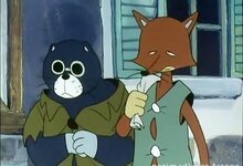 nody-عکس-گربه-نره-تو-پینوکیو-1631196554 (1).jpg