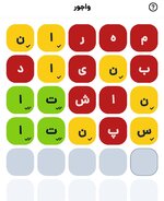 Screenshot_20220502-130652_Samsung Internet.jpg