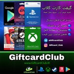 GiftcardClub.jpg