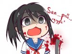 yandere_chan_icon_yanderu_ver___by_sunkazer-d92k6uu.jpg