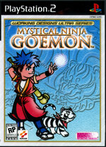 Mystical-Ninja-Goemon-Zero-Prototype-.jpg