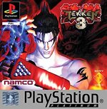 Tekken 3.jpg