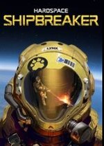 Hardspace  Shipbreaker.JPG