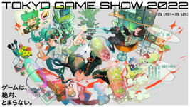 Event_Tokyo-Game-Show-2022_09-15-22-1024x576.jpg