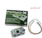 برد-آی-سی-ناند-ایکس-nand-x-ایکس-باکس-360.jpg