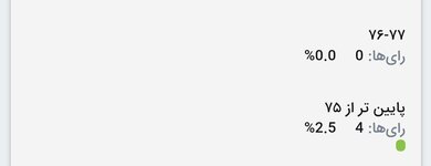 Screenshot_20221202-082046_Samsung Internet.jpg