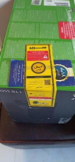 IMG_20221231_145953.jpg