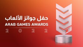 Arab-Game-Awards-2022-800x450.jpg