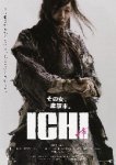 Ichi_film_cover.jpg