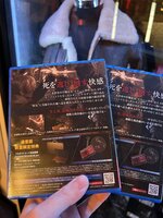 resident-evil-4-remakes-store-display-sleeve-covers-v0-vm6qv21wceca1.jpg