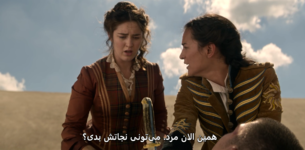 Screenshot (352).png