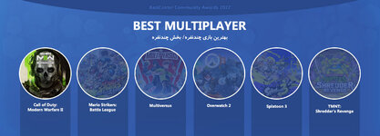 03-BestMultiplayerBCA2022-F.jpg