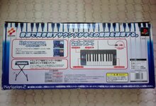 ps2_keyboardmania_1625907918_8927a54e_progressive.jpg