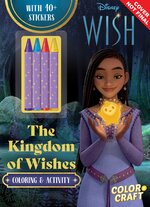 1691224447_youloveit_com_disney_wish_movie_book21.jpg