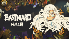 Eastward_Sam_Mural.png