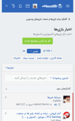 Screenshot_20231107-080202_Edge.png