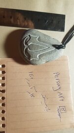 20231203_225053.jpg