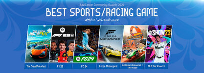 BCA2023-BestSportsRacingTop6.jpg