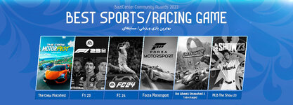 BCA2023-BestSportsRacingW.jpg