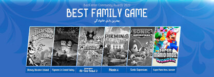 BCA2023-BestFamilyGameW.jpg