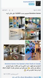 Screenshot_20240309_170732_Samsung Internet.jpg