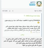 Screenshot_20240309_170751_Samsung Internet.jpg