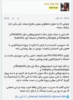 Screenshot_20240309_170959_Samsung Internet.jpg