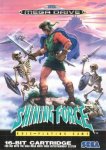 Shining_Force.jpg