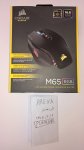 Corsair Gaming M65 RGB FPS Aircraft-Grade Aluminum Gaming Mouse – 2015 Version.jpg