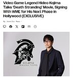 kojima.jpg