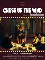 chess-of-the-wind.jpg