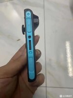 new-joy-con-photos-from-chinese-sns-v0-2bwo0ia2h5be1.jpg