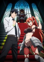 Salaryman-ga-Isekai-ni-Ittara-Shitennou-ni-Natta-Hanashi-Anime-Key-Visual-scaled.jpg