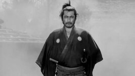 Yojimbo.jpg