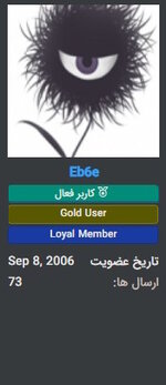 Screenshot 2025-03-15 140049س.jpg