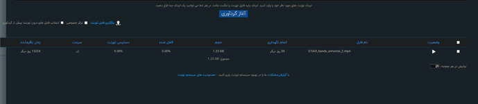 Opera Snapshot_2025-05-06_184559_www.mul.ir.png