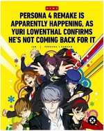 persona4.jpg