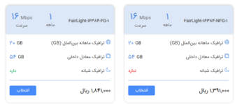 Screenshot 2025-06-07 195906.png