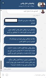 Screenshot 2025-06-27 152601.jpg