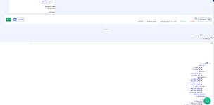 Screenshot 2025-06-29 220717.jpg