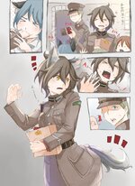 ikeshiki-chuujou (1).jpeg