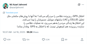 Screenshot 2025-07-16 142137.png