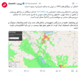 Screenshot 2025-07-16 185333.png