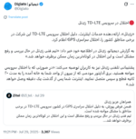 Screenshot 2025-07-30 225207.png