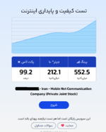 Screenshot 2025-08-14 205816.png