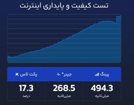 Screenshot 2025-08-14 215446.jpg