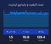 Screenshot 2025-08-14 215722.jpg