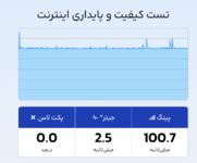 Screenshot 2025-08-14 221122.png