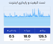 Screenshot 2025-08-14 221252.png