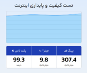 Screenshot 2025-08-14 221554.png